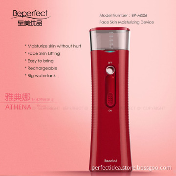 Wholesale new age products detox beauty equipment